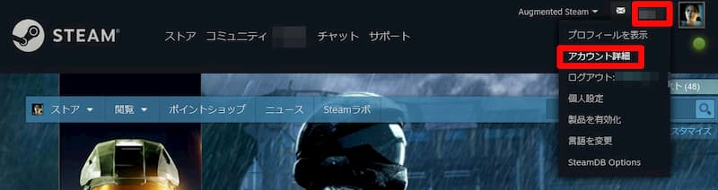 Steamゲーム 目的別 検索方法 ジャンル 日本語対応 セール対象 ゲーム初心者で苦労自慢